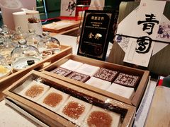 -阮大兴糕团(日月光中心店)
