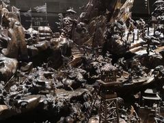 -乐山乌木文化博览苑