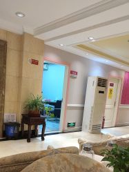 -北京俪婴妇产医院(朝阳大悦城店)