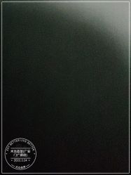 点击看大图 -木北造型