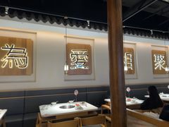 -周渝食惦酸菜鱼(青浦店)