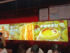-龍歌自助小火锅(雨花台江南虹悦城店)