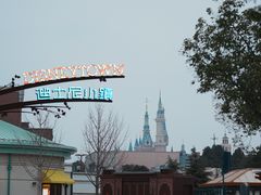 -迪士尼小镇