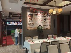 -老妈菜馆(建设街店)