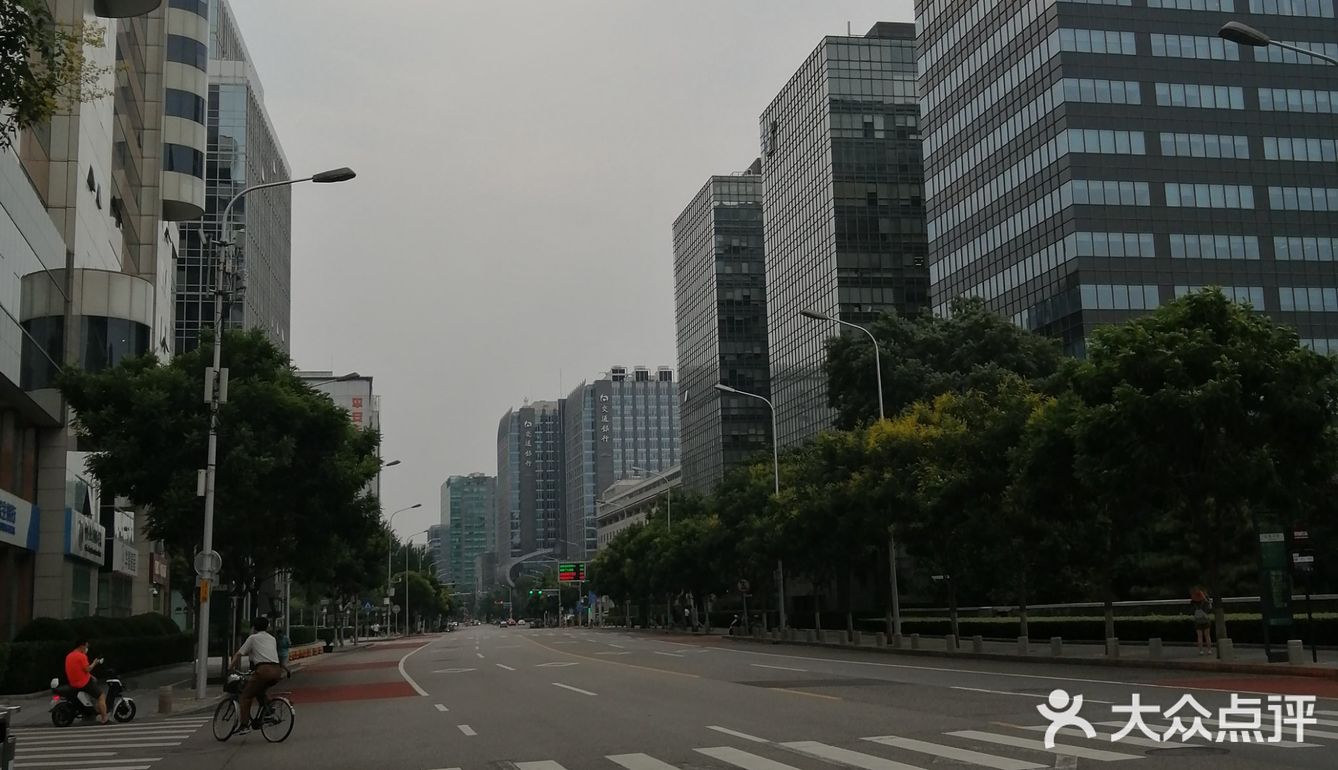 历史上金城坊，现在金融街🏦💰💰💰
