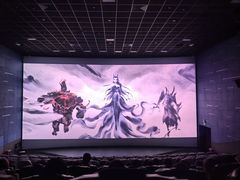 -纵横国际影城杜比全景声巨幕(天安云谷店)