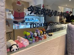 -Makumo·卷云家庭料理餐厅(美糖广场店)