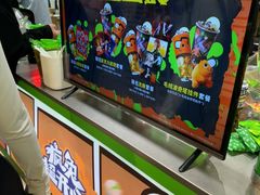 -柠季·手打柠檬茶(静安大悦城北座B1店 )
