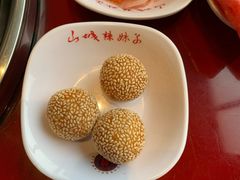 -山城辣妹子(定福庄店)