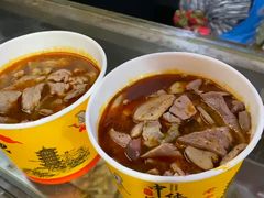 -王记生烫牛杂面馆(兰陵路店)