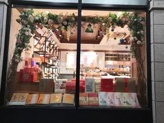 门面-南京冠生园(太平南路店)