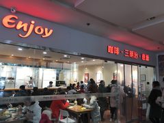 门面-醉面(五道口启迪大厦店)
