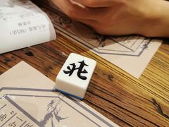 -卤儿道道(杭州大厦501店)