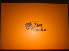 -檬舒舒MonChouChou(久光百货店)