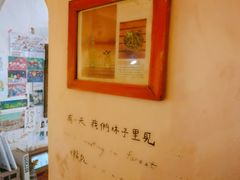 -懒鱼时光馆(沙坪坝店)