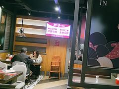 -辣尚瘾·烤鱼·新川菜(交大直营店)