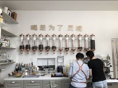 -唐咖精品咖啡(大理古城手冲店)