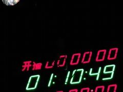 -中央广播电视总台(光华路办公区)