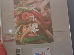 -天下客饭店(中山路店)