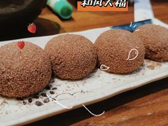 -井圣日膳(万达店)
