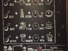 -星巴克臻选(思南公馆店)