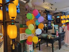-首开福茂购物中心(宋家庄店)