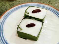 椰香布丁-Home Thai·泰谣(王府井apm店)