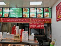 -新桥炸鸡店(中昂时代广场店)