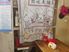 -正宗牛骨粉(铁路八村东区店)