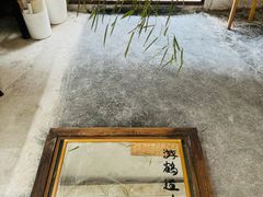 -悟饮门市景店