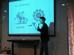 -申远空间设计丨大宅别墅装修定制(徐汇设计中心)