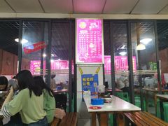 -知味脆皮鸡