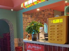 -伊斯麦尔丝路·新派菜(沙子口店)