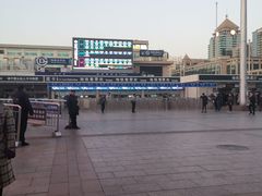 -北京站(地铁站)