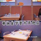 蔡澜尝鲜不一样的黄油曲奇蛋挞，get美食兑换券