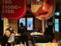 -肉串汪(西便门店)