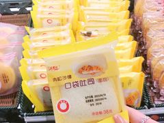 -采蝶轩(光明南路店)