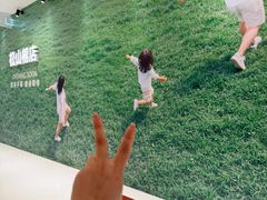 -沈阳铁西万象汇