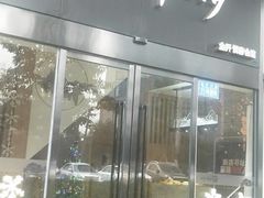 -云中漫步·足疗养生会馆(金开店)