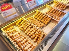 -古来思鱼饼