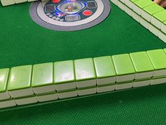 -四个朋友·自助棋牌(兆富国际店)