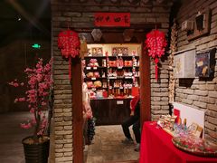 -和平菓局(王府井店)