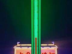 -北极村旅游风景区