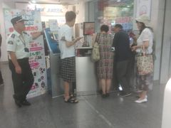 -中国移动(平利路营业厅)