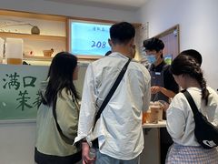 -卡旺卡(步行街一店)