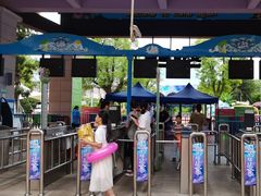 -苏州乐园森林水世界