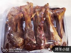 -草原饭店火锅