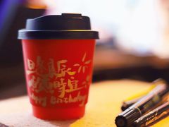 -Moses写字咖啡