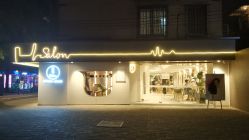 -苏豪路易士·嘉玛发廊