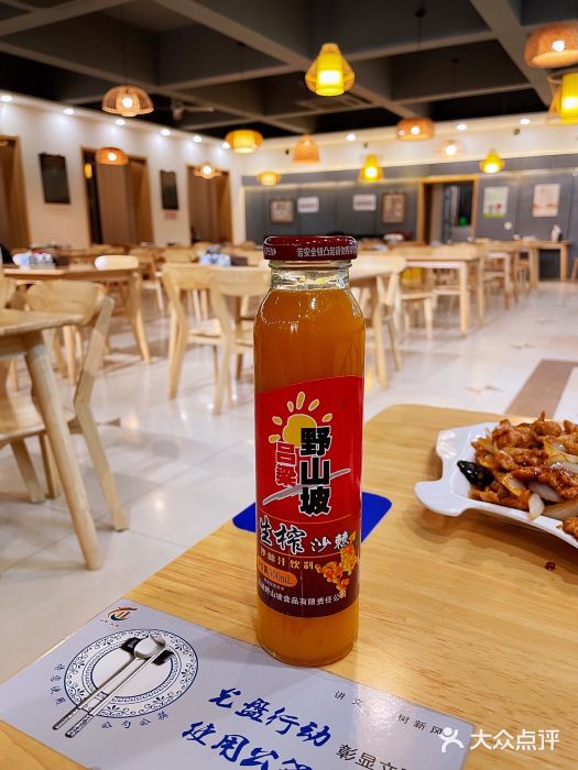 太原面食店(解放路店)图片